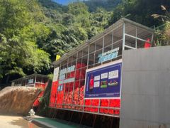 -雅鲁激流探险漂流