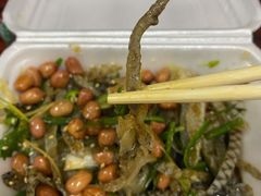 顺德祖传爽鱼皮-陈添記·祖傳爽鱼皮·西关老字号(广州首店)
