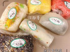 -江南春(解放路店)