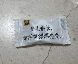 -深圳阳光医疗美容医院·旗舰店