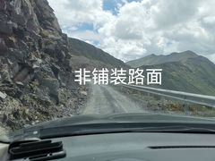 -大藏寺