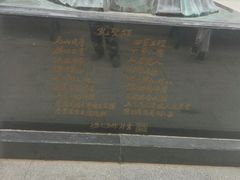 -中国政法大学(昌平校区)