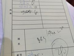 -大家发海鲜城夜排档(华山中路店)