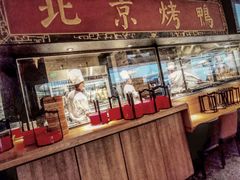 门面-青年公社烤鸭(宝杨宝龙广场店)