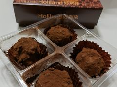 -好利来(朝外店)