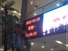 -大连开发区市民健身中心