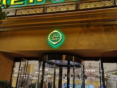 -巴依老爷·新疆美食(上城区天城路店)