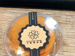 -丁香西饼屋(桂林路店)