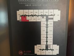 -王府半岛酒店