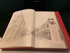 菜单-炳胜品味(珠江新城店)
