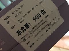 -幸福西饼生日蛋糕·下午茶(东西湖店)