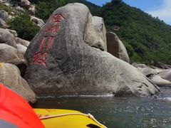 -宝天曼峡谷漂流