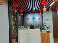 -肩颈管家·肩颈调理·经络养生(华景新城店)