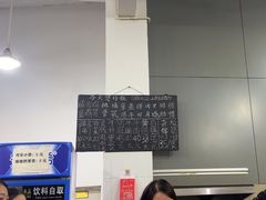 -容里煲仔饭(利丰北路店)