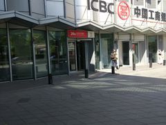 -中国工商银行(上海市岚皋路支行)