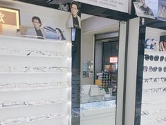 -创视镜匠眼镜管家(太升南路店)
