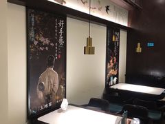 -上地宴·中关村的会客厅(清河高铁站店)