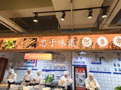 -阿串串老火锅(力盟店)