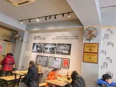 -吴记怪味面(牛王庙店)