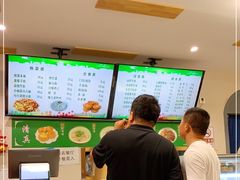 -清真牛街祥云轩门钉肉饼(左家庄店)