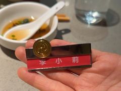 -海底捞火锅(崇文门新世界百货店)