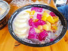 花式西米露-串妹花式冰粉(乐山总店)