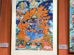 -敦煌市博物馆