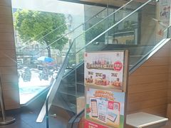 -麦当劳(乳山路店)