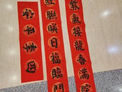 -朝阳区图书馆(小庄店)