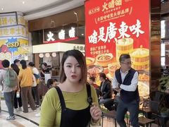 -火啫啫·粤式啫啫煲(南通首店)
