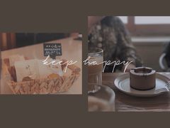 -ChanDu躔度咖啡(灯塔店)