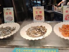 -遇上西雅图多融合海鲜自助餐厅(中房金谊广场店)