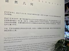 -天津梅江会展中心
