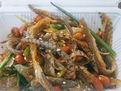 陈添记爽鱼皮-陈添記·祖傳爽鱼皮·西关老字号(广州首店)