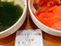 -韩礼年糕(飞虹路店)