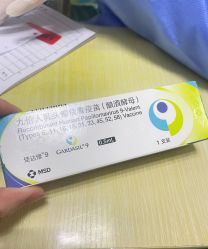 -复旦大学附属妇产科医院(杨浦院区)