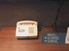 -上海电信博物馆