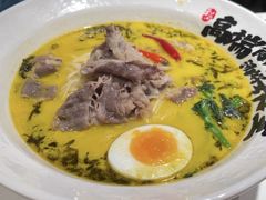 -和府捞面(天河领展广场店)