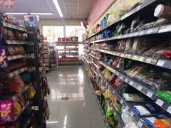 -华润万家便利超市(无锡华晶新村店)