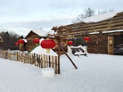 -沈阳奥体冰雪嘉年华