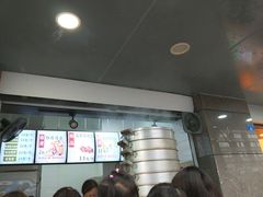 -御梁坊红糖馒头