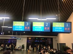-秦皇岛路游船码头