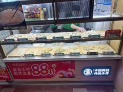 -袁记云饺(殷高西路店)