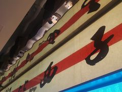 -桂满陇·蟹黄小笼汤包(中山公园店)