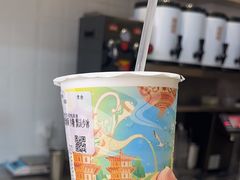 -一杯潮茶(西街店)
