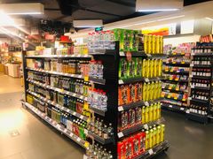 -Olé精品超市(上海虹桥南丰城店)