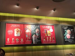 -星巴克(福州万象九宜城分店)