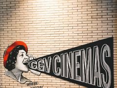 等候区-CGV影城(广州K11店)