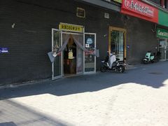 门面-味多美蛋糕(洋桥店)