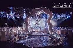 -米迪婚礼